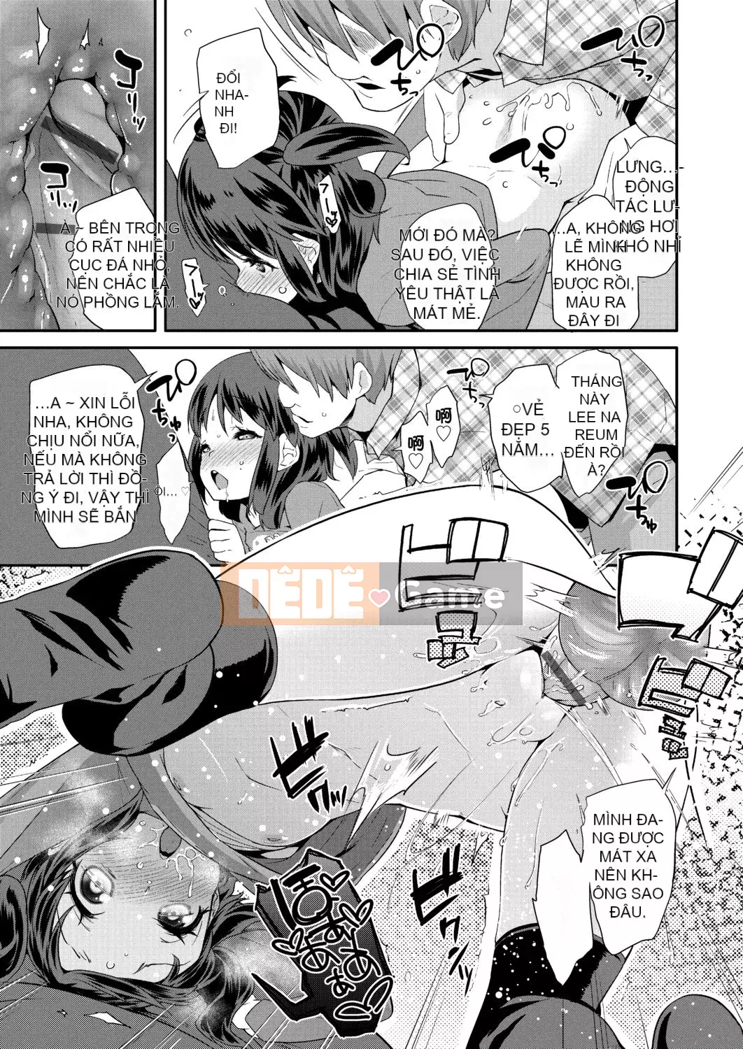 [Maejima Ryu] Hoàng tử PacoPaco[Kỹ thuật số][v2]