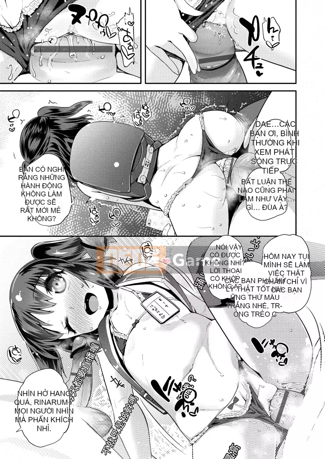 [Maejima Ryu] Hoàng tử PacoPaco[Kỹ thuật số][v2]