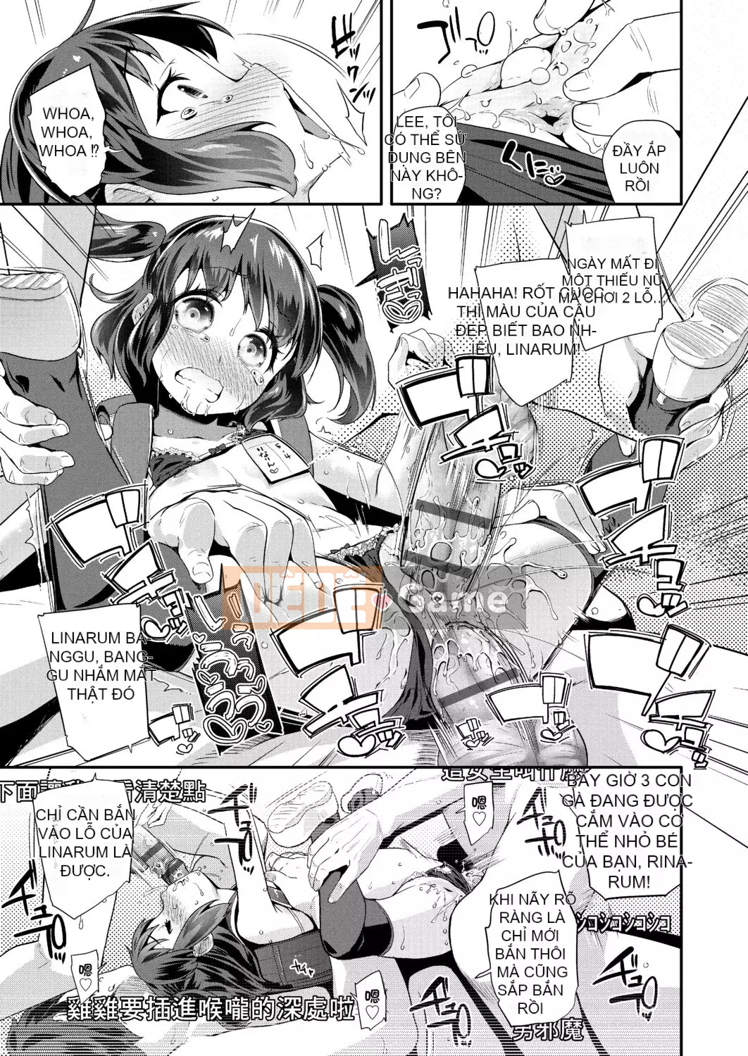 [Maejima Ryu] Hoàng tử PacoPaco[Kỹ thuật số][v2]