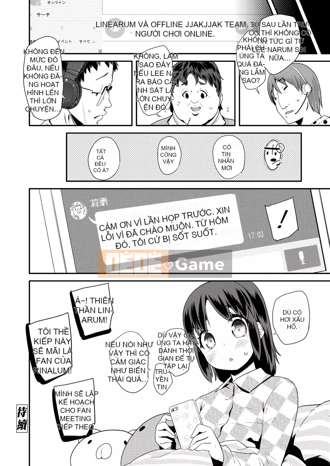 [Maejima Ryu] Hoàng tử PacoPaco[Kỹ thuật số][v2]