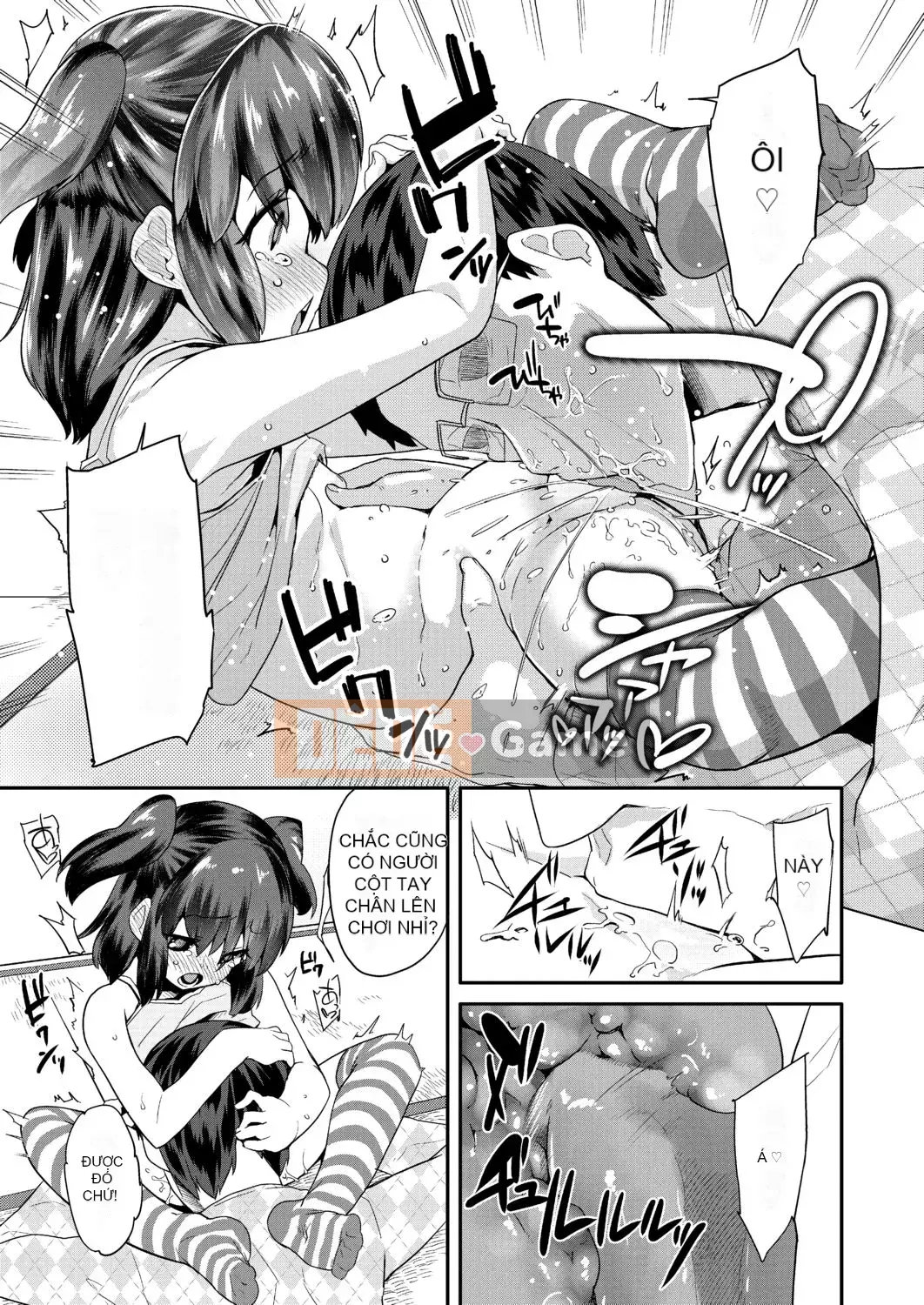 [Maejima Ryu] Hoàng tử PacoPaco[Kỹ thuật số][v2]