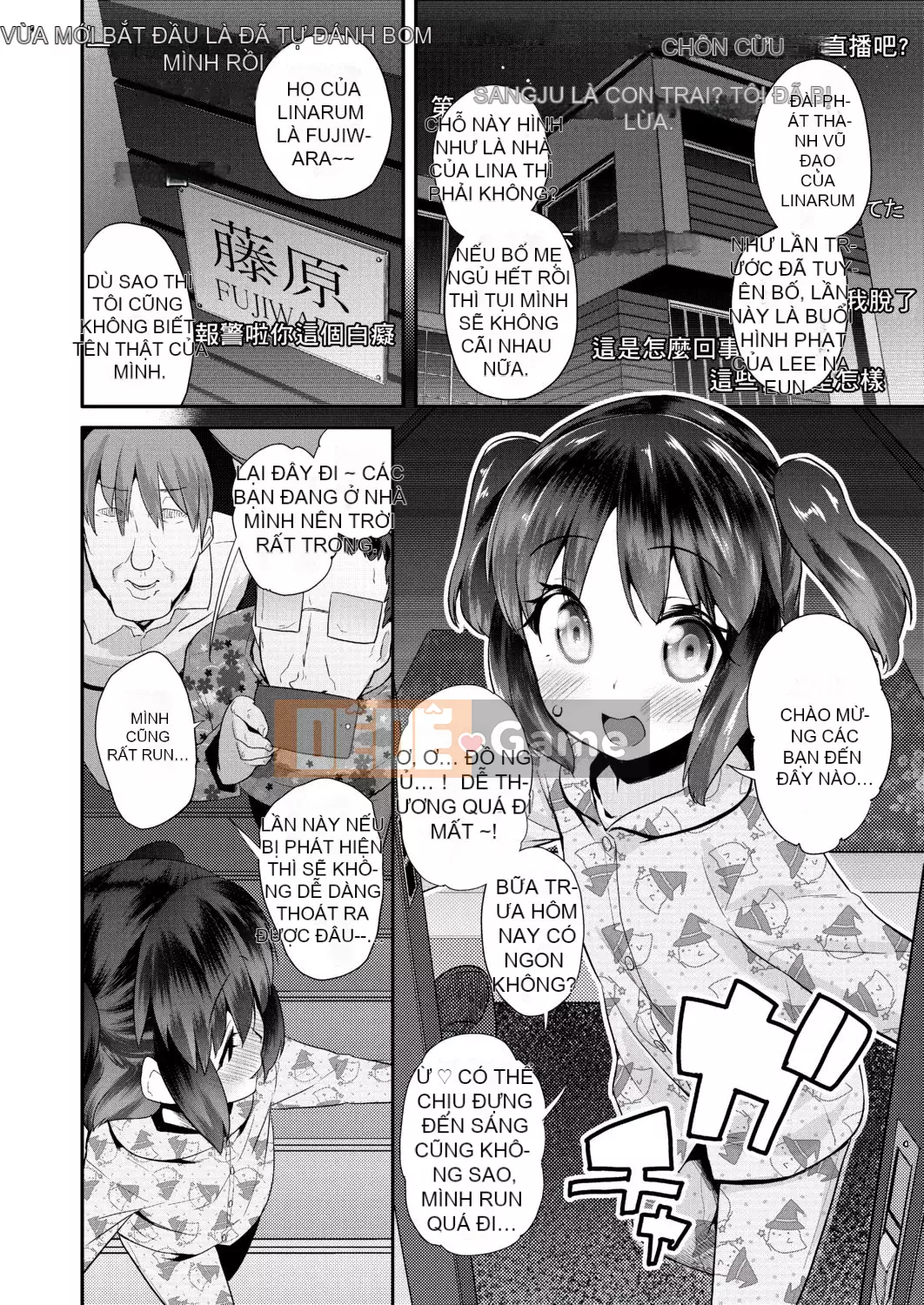 [Maejima Ryu] Hoàng tử PacoPaco[Kỹ thuật số][v2]