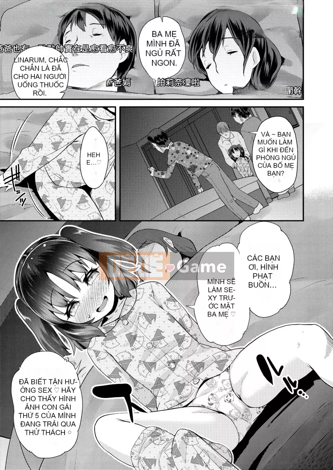 [Maejima Ryu] Hoàng tử PacoPaco[Kỹ thuật số][v2]