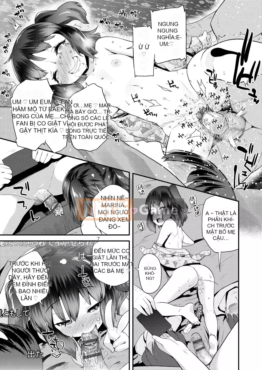 [Maejima Ryu] Hoàng tử PacoPaco[Kỹ thuật số][v2]