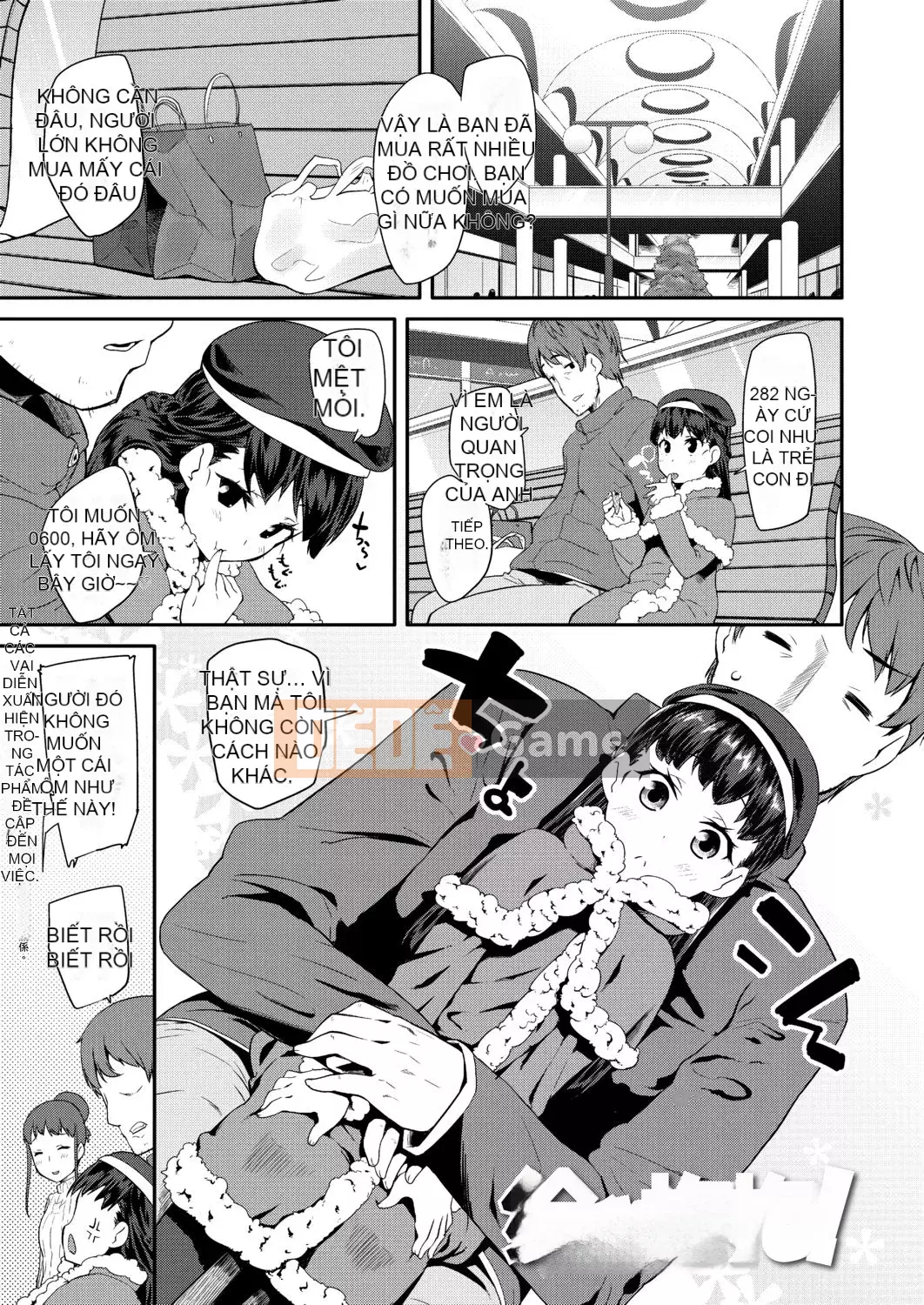 [Maejima Ryu] Hoàng tử PacoPaco[Kỹ thuật số][v2]