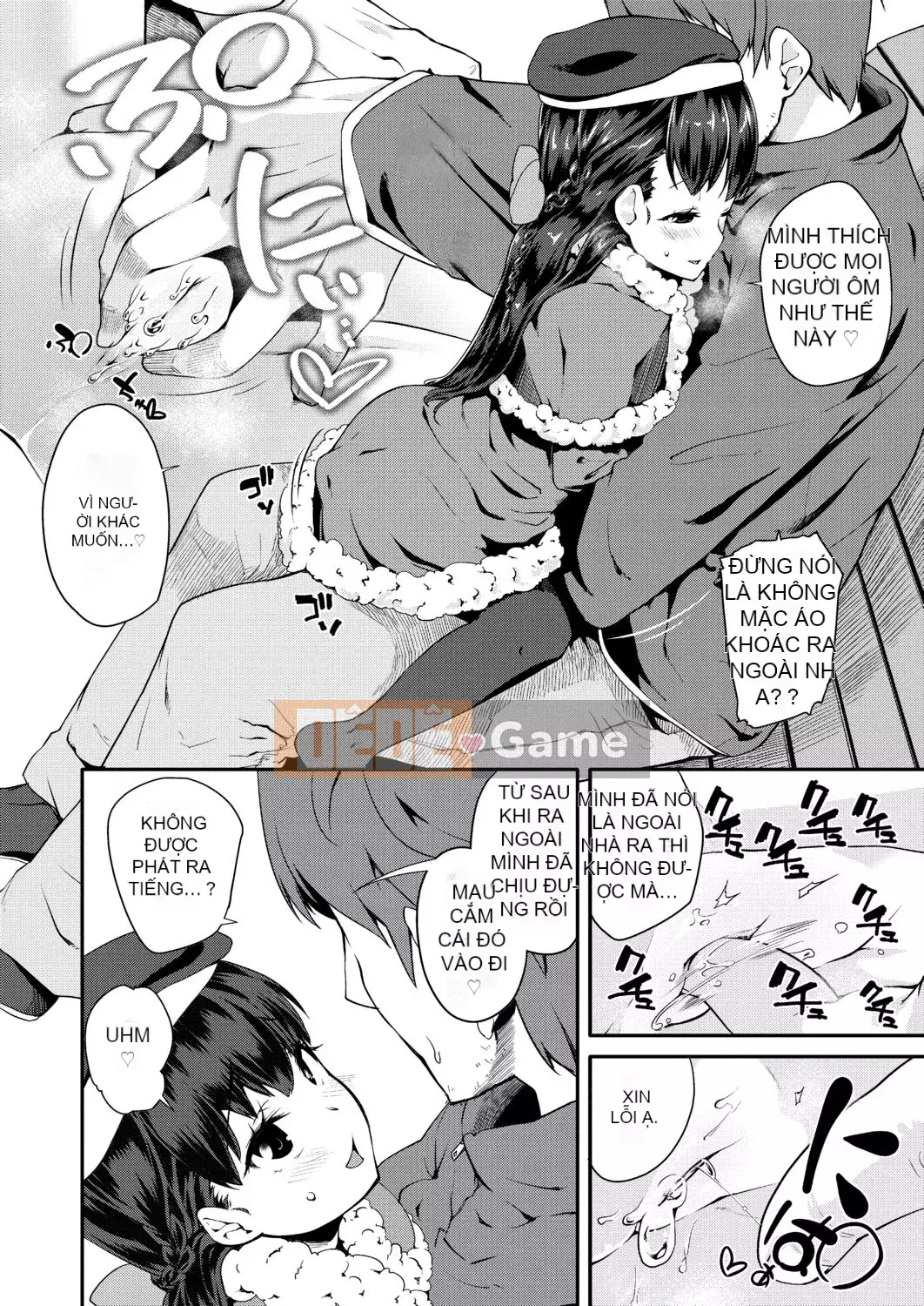 [Maejima Ryu] Hoàng tử PacoPaco[Kỹ thuật số][v2]