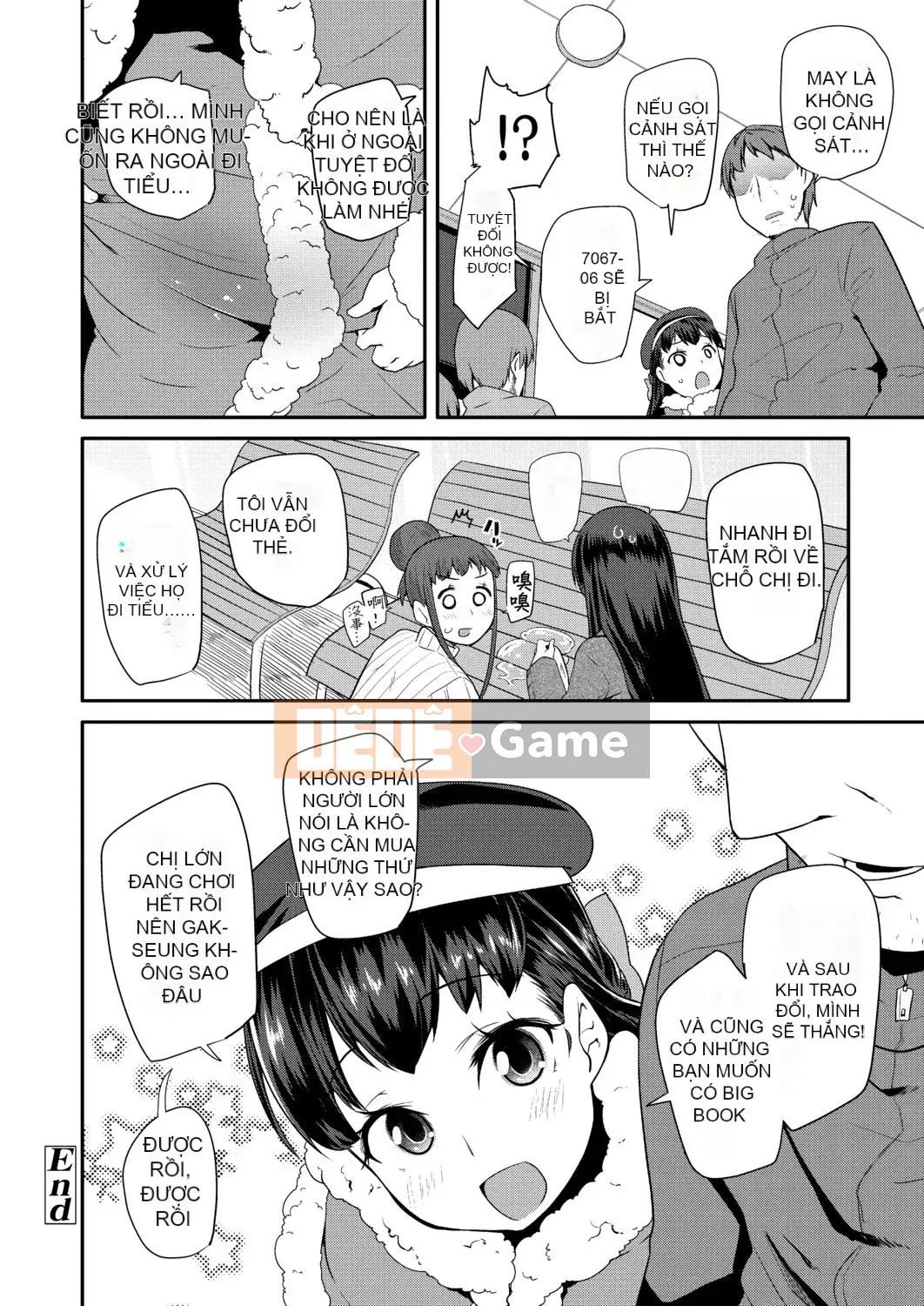 [Maejima Ryu] Hoàng tử PacoPaco[Kỹ thuật số][v2]