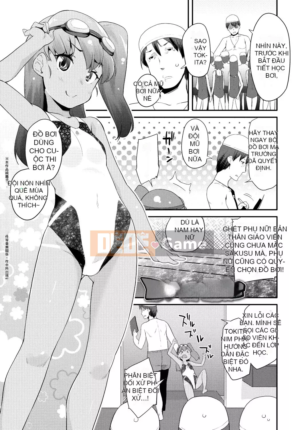 [Maejima Ryu] Hoàng tử PacoPaco[Kỹ thuật số][v2]