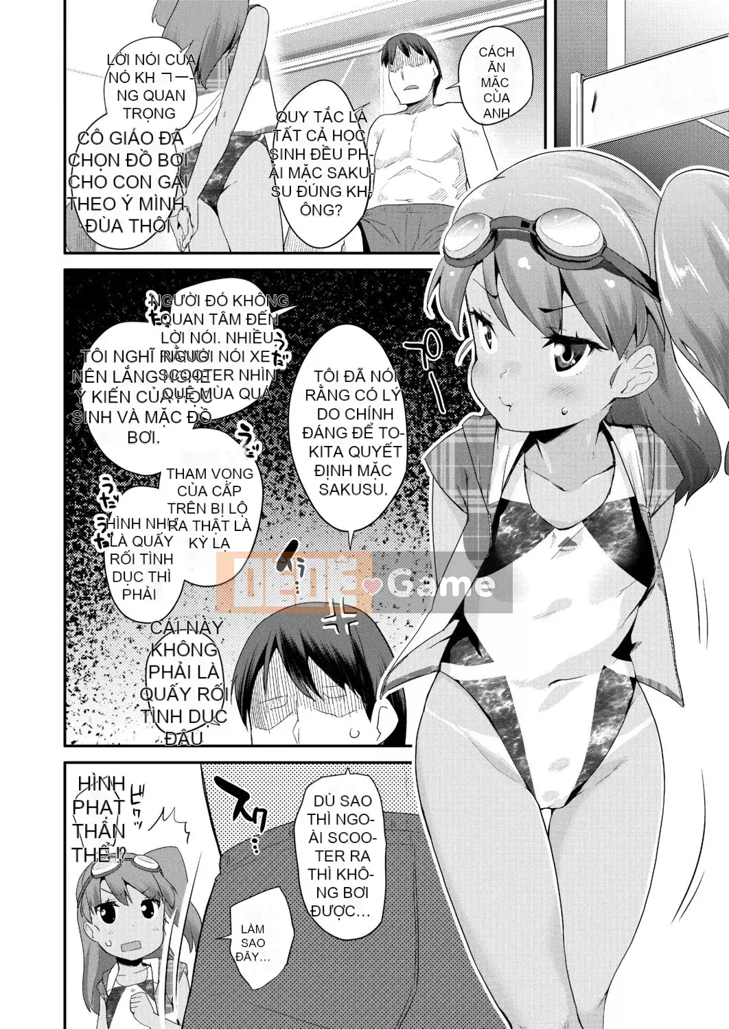 [Maejima Ryu] Hoàng tử PacoPaco[Kỹ thuật số][v2]