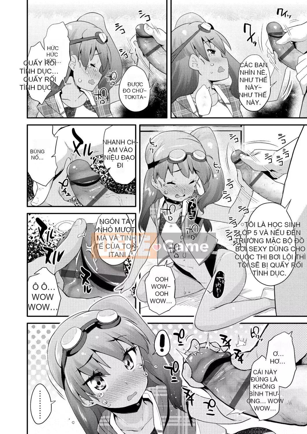 [Maejima Ryu] Hoàng tử PacoPaco[Kỹ thuật số][v2]