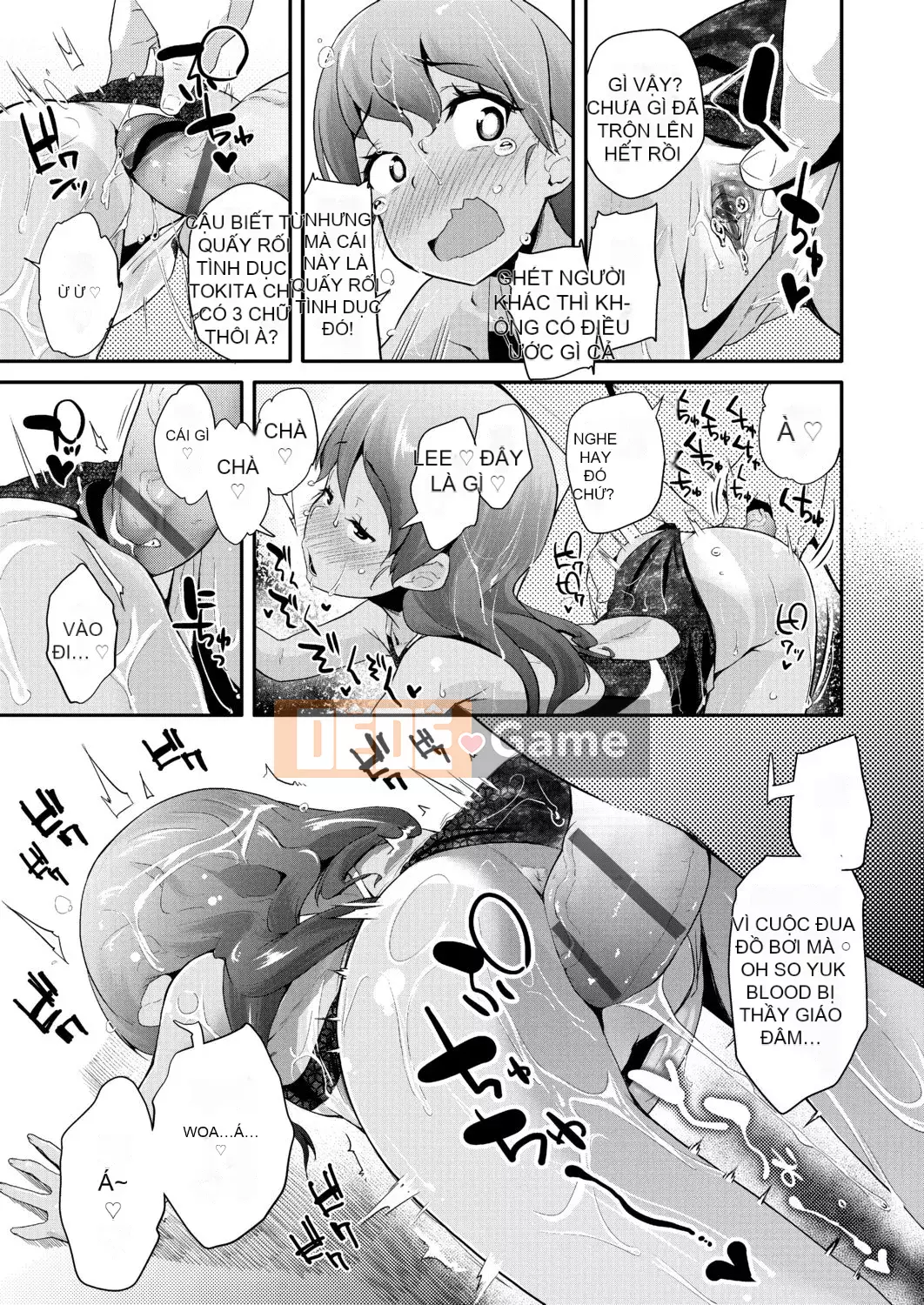 [Maejima Ryu] Hoàng tử PacoPaco[Kỹ thuật số][v2]