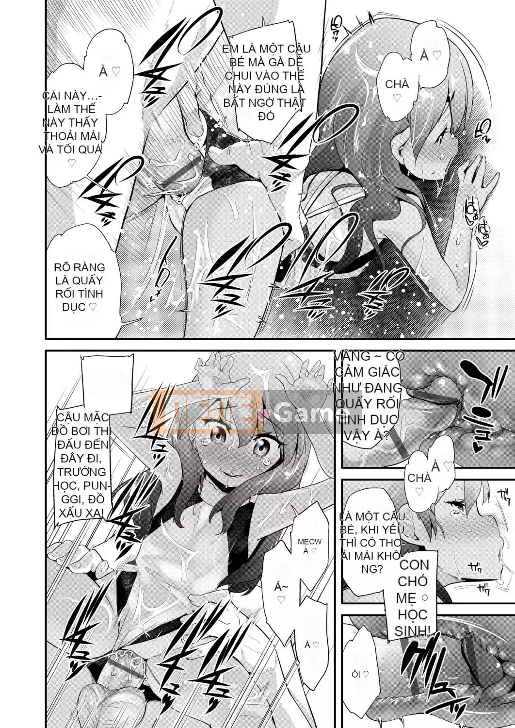 [Maejima Ryu] Hoàng tử PacoPaco[Kỹ thuật số][v2]