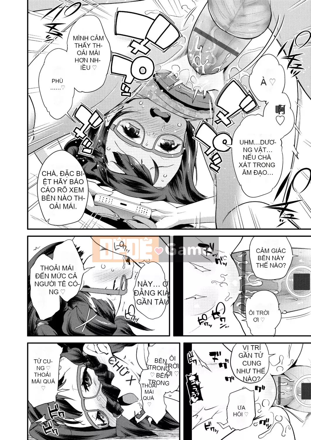 [Maejima Ryu] Hoàng tử PacoPaco[Kỹ thuật số][v2]