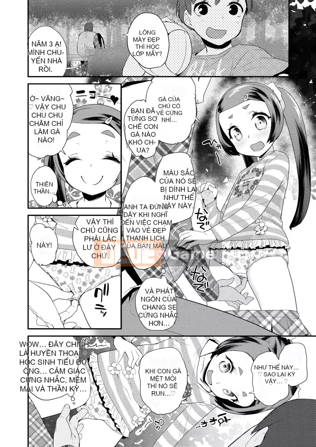 [Maejima Ryu] Hoàng tử PacoPaco[Kỹ thuật số][v2]