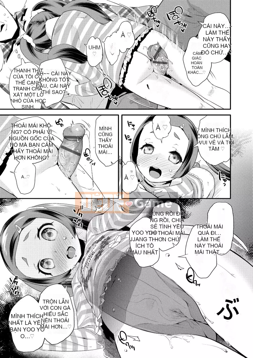 [Maejima Ryu] Hoàng tử PacoPaco[Kỹ thuật số][v2]