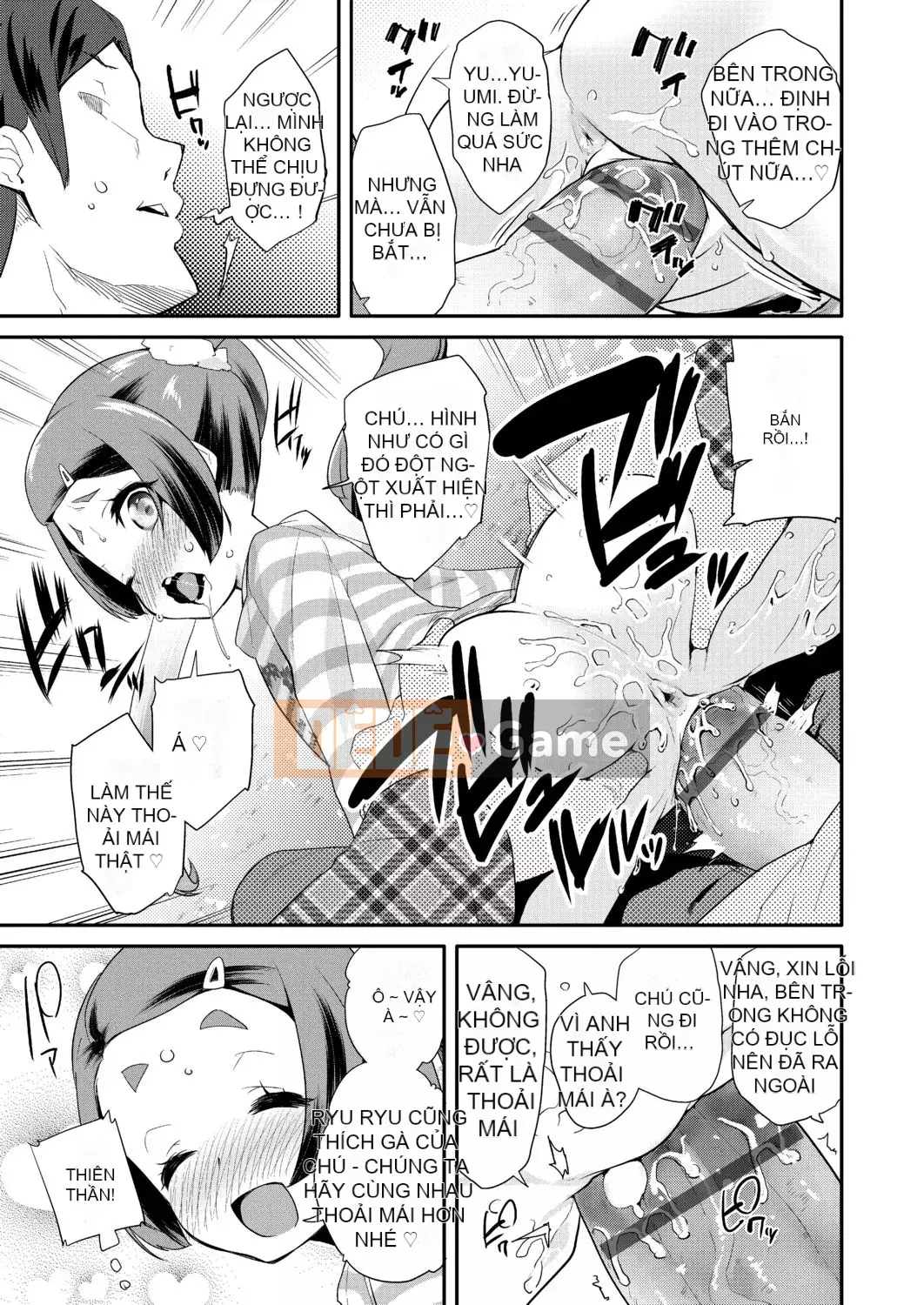 [Maejima Ryu] Hoàng tử PacoPaco[Kỹ thuật số][v2]