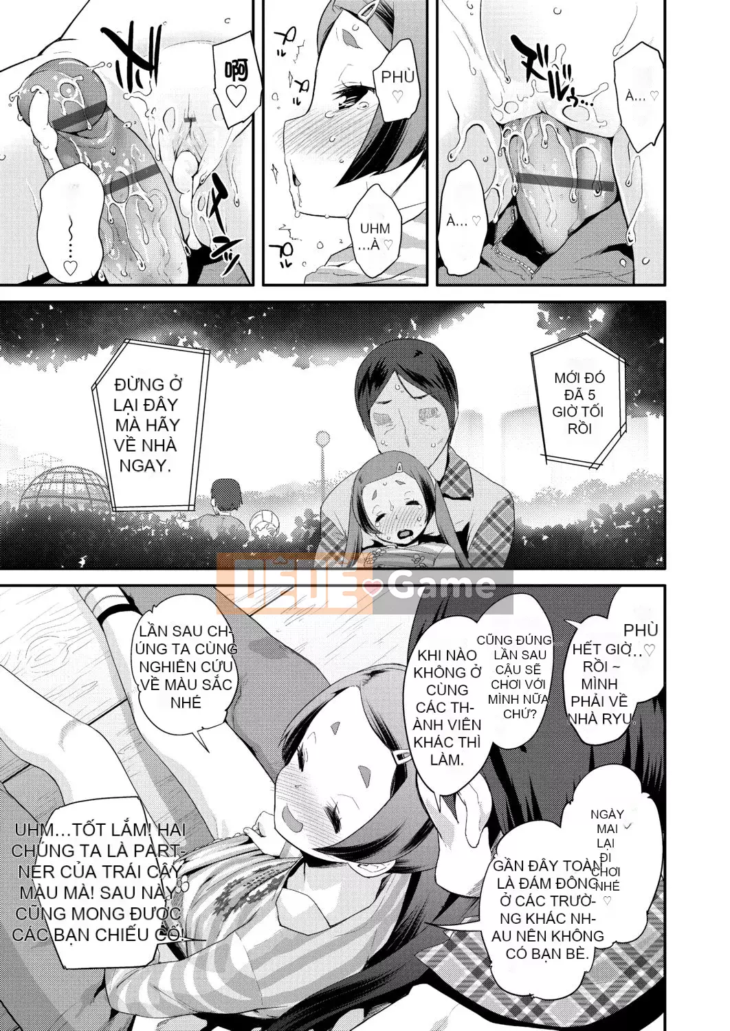 [Maejima Ryu] Hoàng tử PacoPaco[Kỹ thuật số][v2]