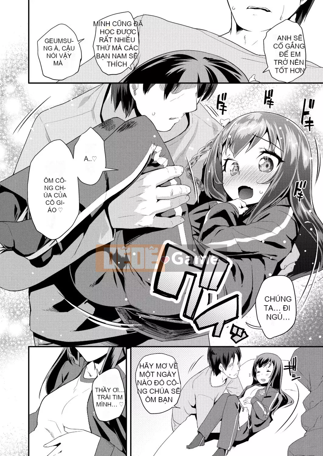 [Maejima Ryu] Hoàng tử PacoPaco[Kỹ thuật số][v2]