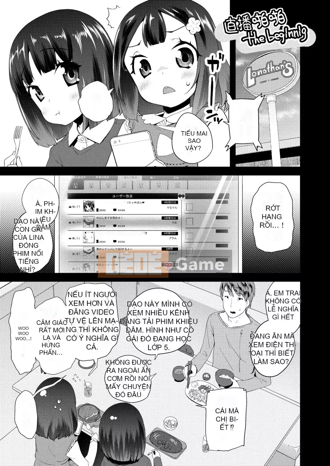 [Maejima Ryu] Hoàng tử PacoPaco[Kỹ thuật số][v2]