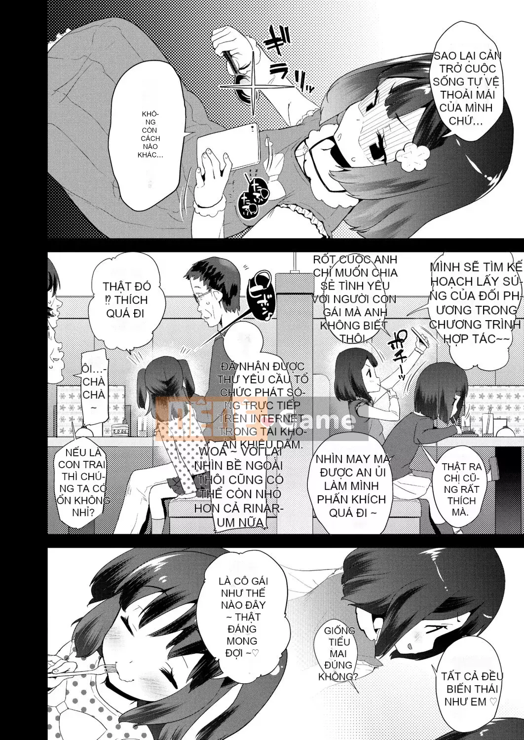 [Maejima Ryu] Hoàng tử PacoPaco[Kỹ thuật số][v2]