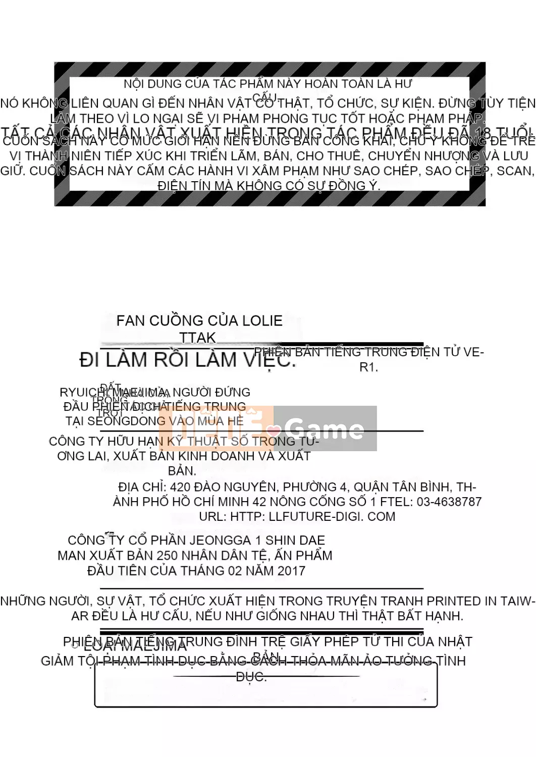 [Maejima Ryu] Hoàng tử PacoPaco[Kỹ thuật số][v2]