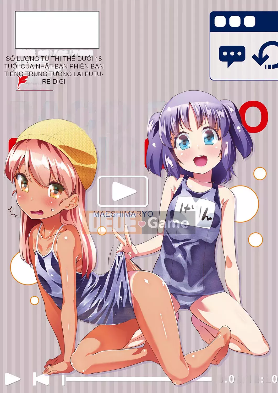 [Maejima Ryu] Hoàng tử PacoPaco[Kỹ thuật số][v2]