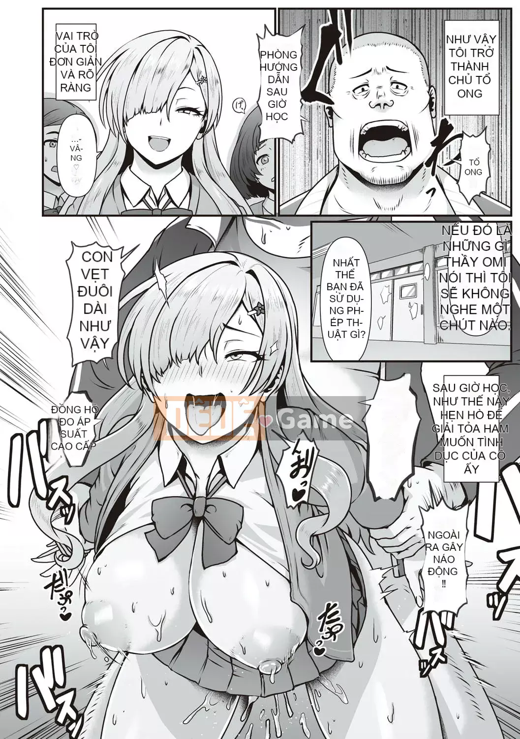 [Yonden Hiro] Rất nhiều Himegoto!