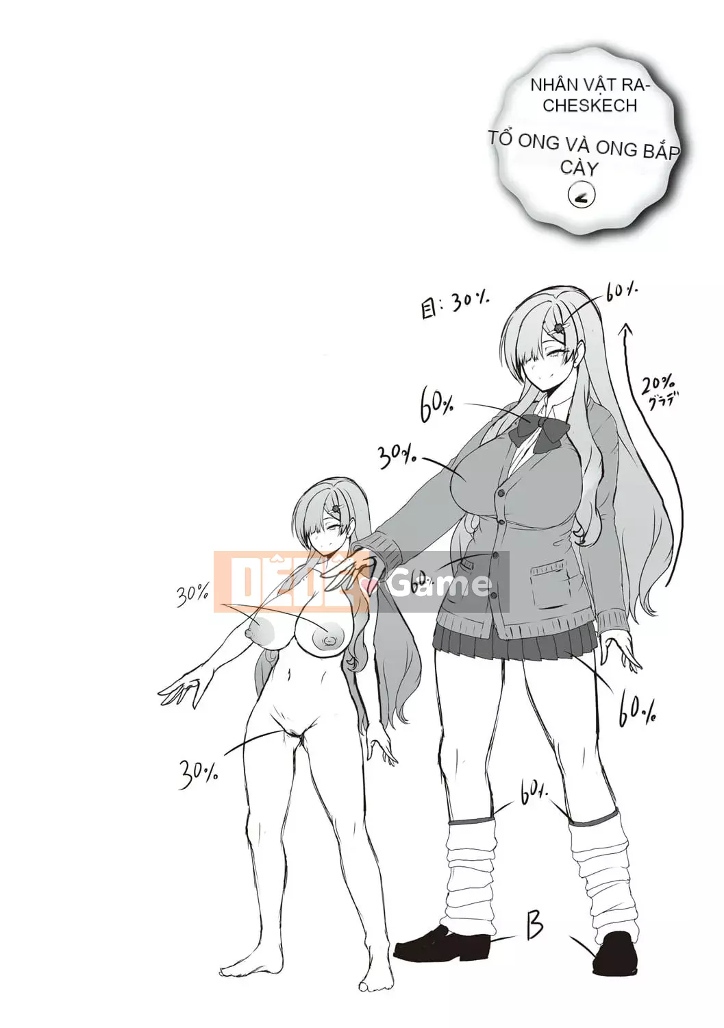 [Yonden Hiro] Rất nhiều Himegoto!