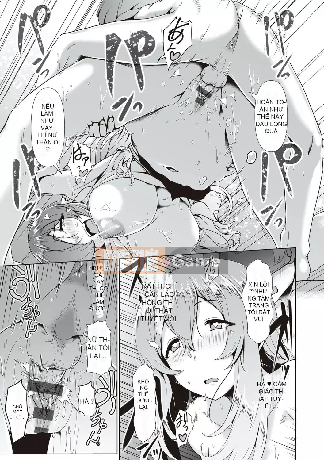 [Yonden Hiro] Rất nhiều Himegoto!