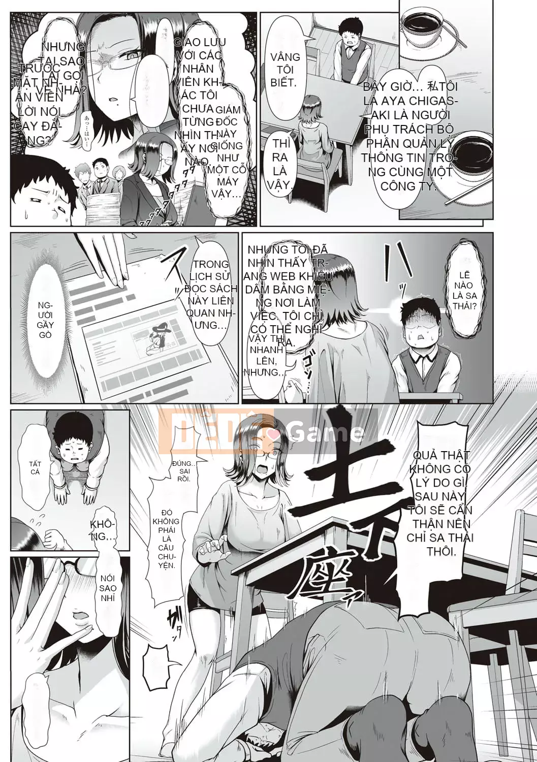 [Yonden Hiro] Rất nhiều Himegoto!