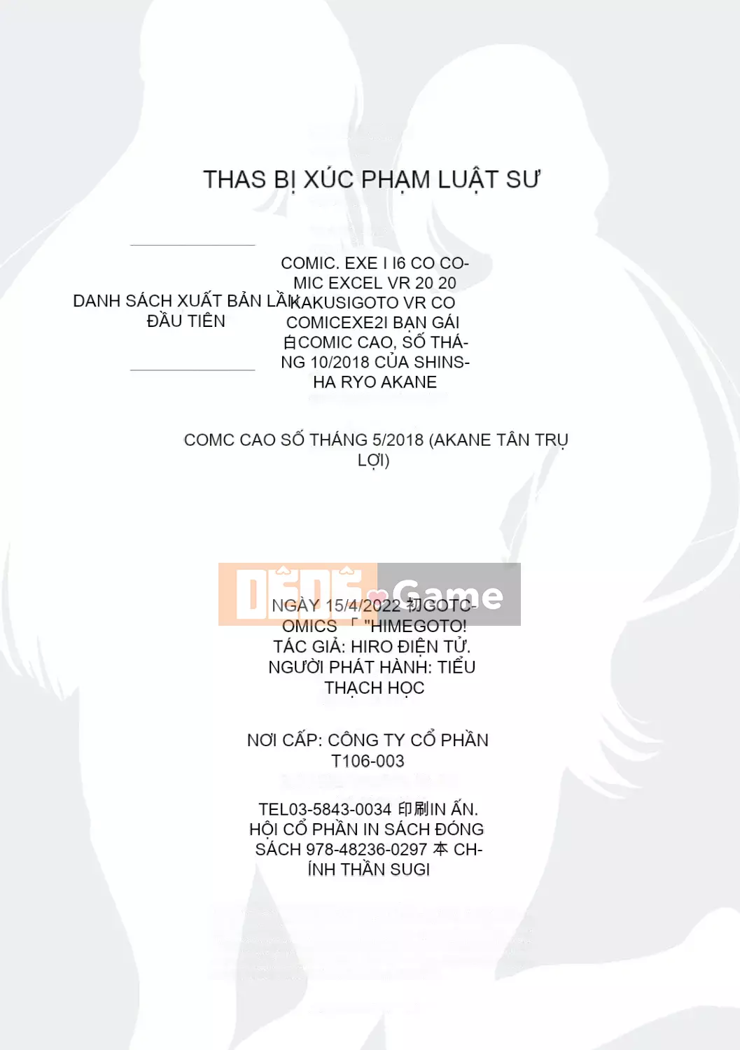 [Yonden Hiro] Rất nhiều Himegoto!