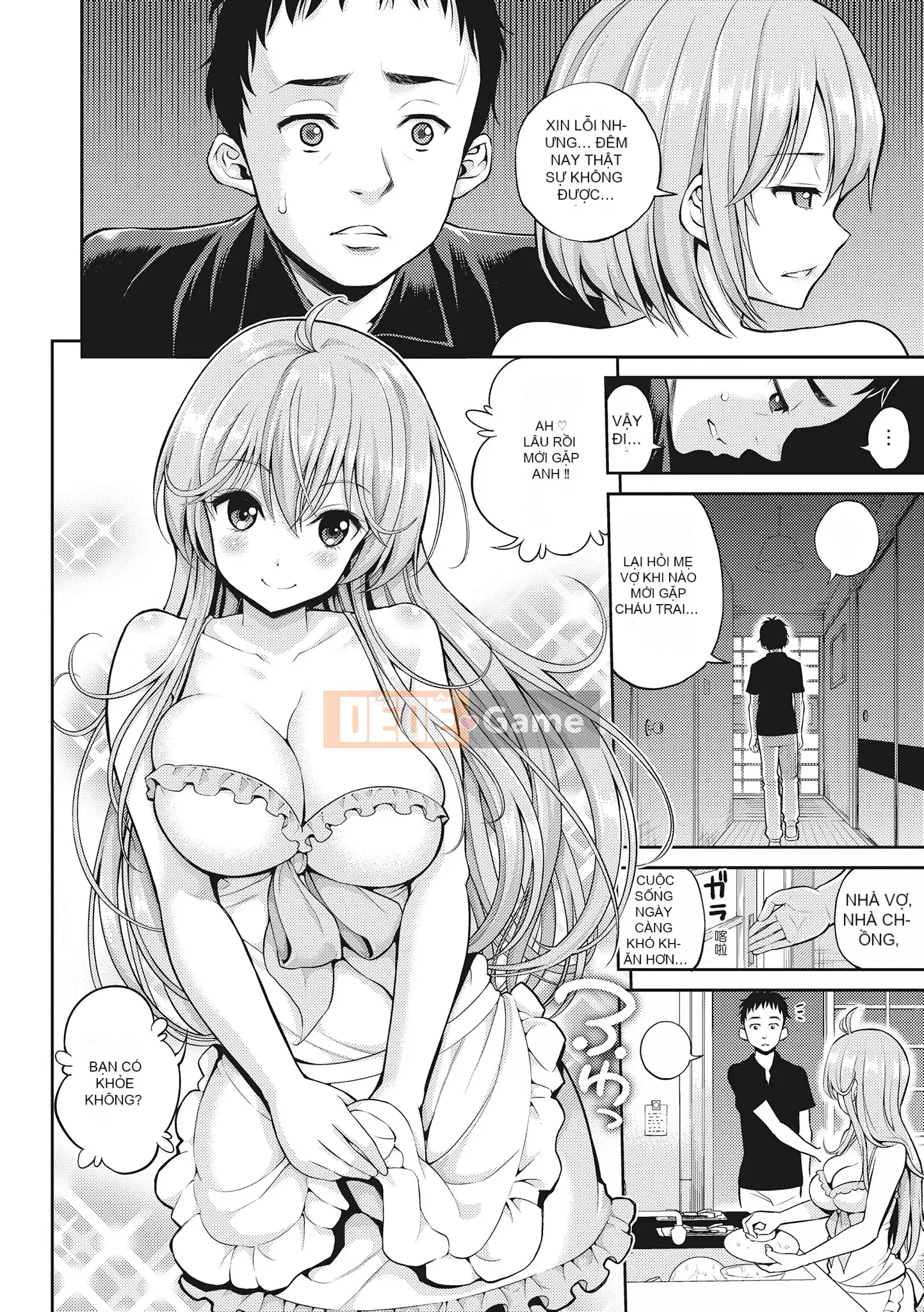 [Yahiro Pochi] Chupa ♥ Tắm 噗啾 ♥ Tắm tình yêu