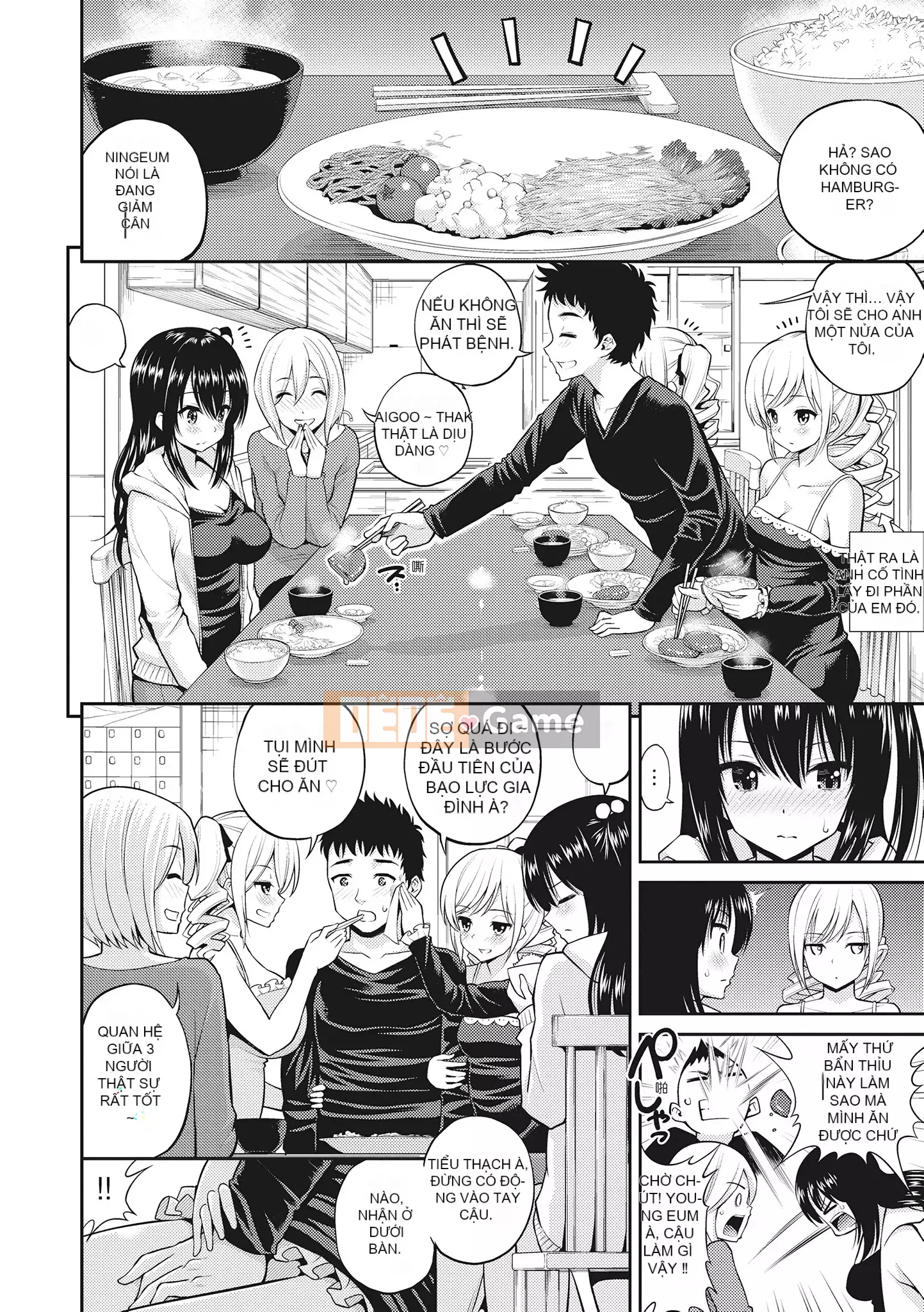 [Yahiro Pochi] Chupa ♥ Tắm 噗啾 ♥ Tắm tình yêu