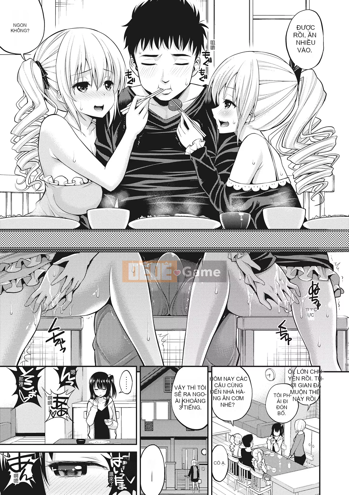 [Yahiro Pochi] Chupa ♥ Tắm 噗啾 ♥ Tắm tình yêu