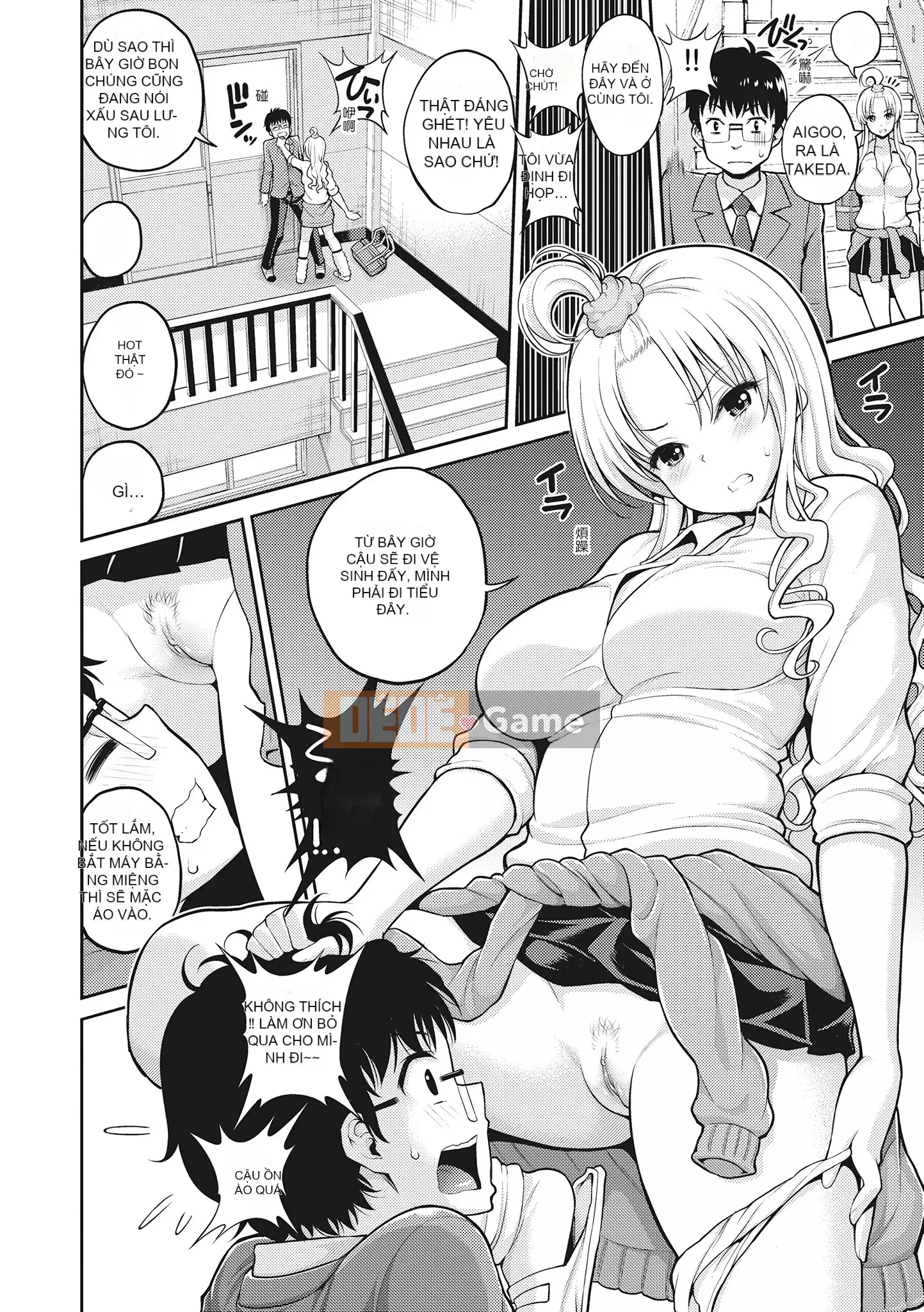 [Yahiro Pochi] Chupa ♥ Tắm 噗啾 ♥ Tắm tình yêu