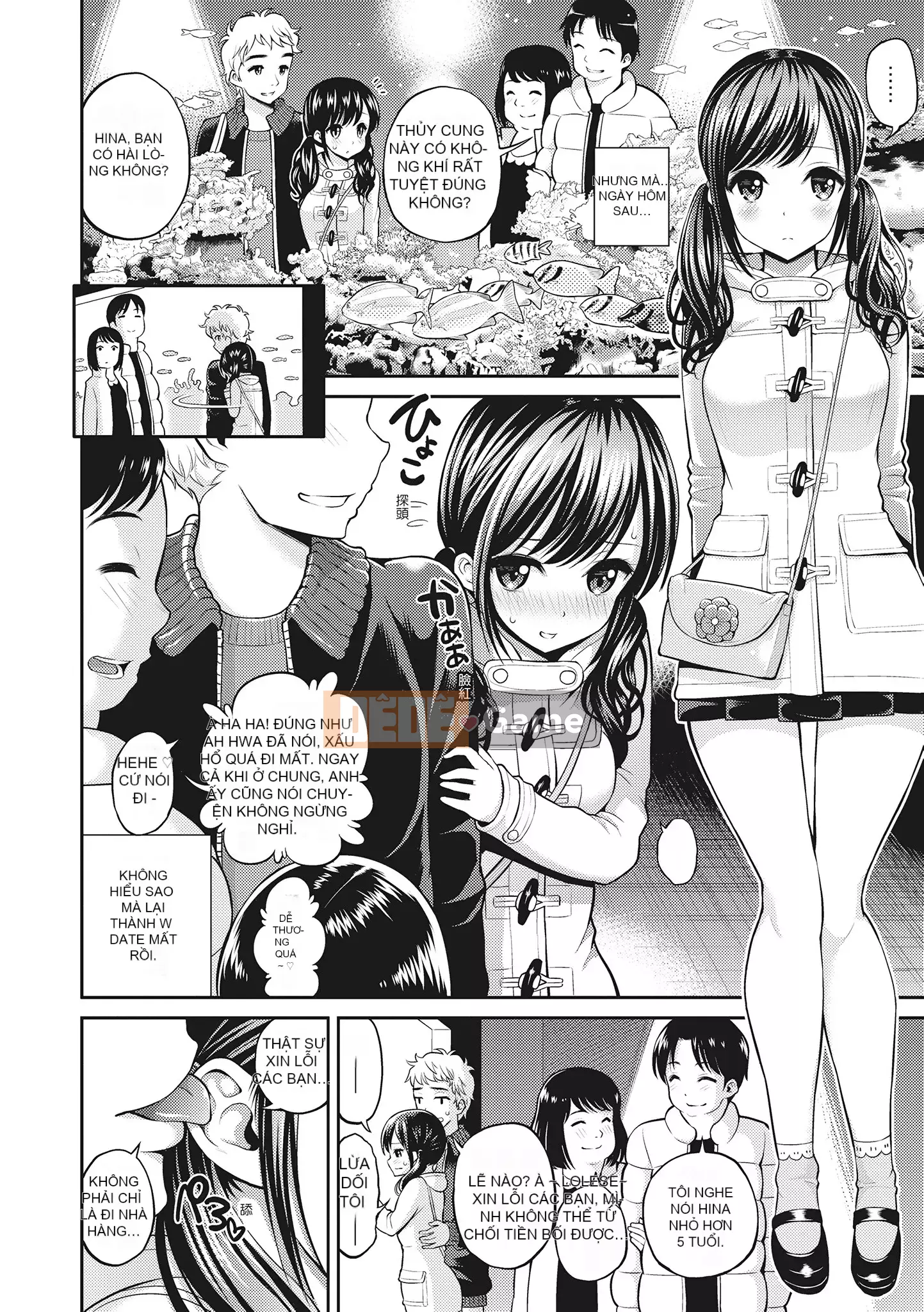 [Yahiro Pochi] Chupa ♥ Tắm 噗啾 ♥ Tắm tình yêu