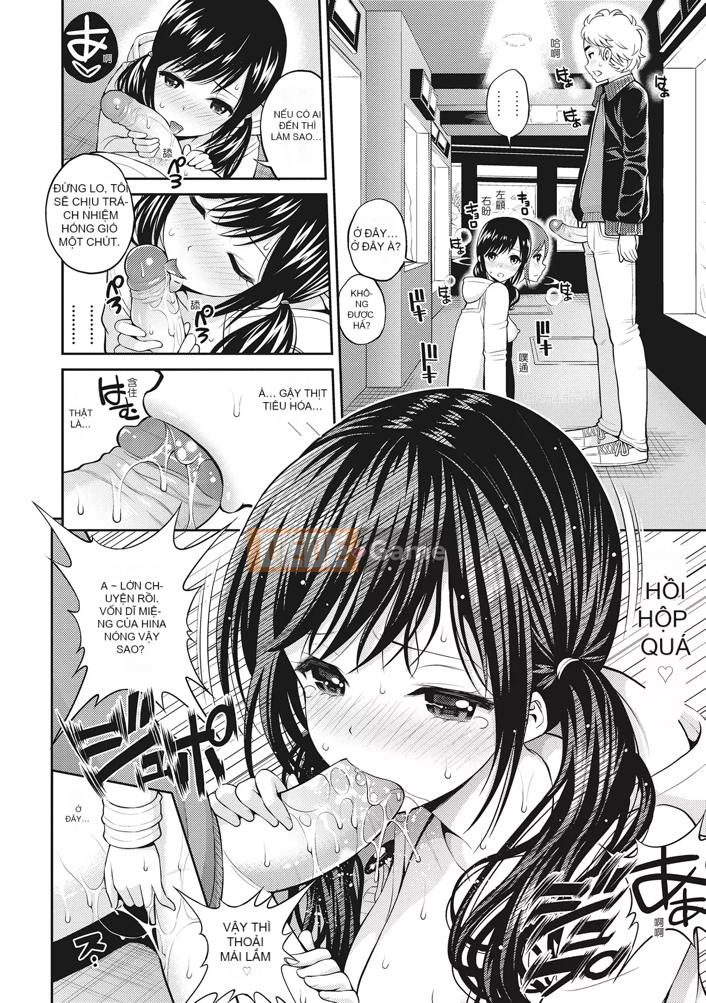 [Yahiro Pochi] Chupa ♥ Tắm 噗啾 ♥ Tắm tình yêu