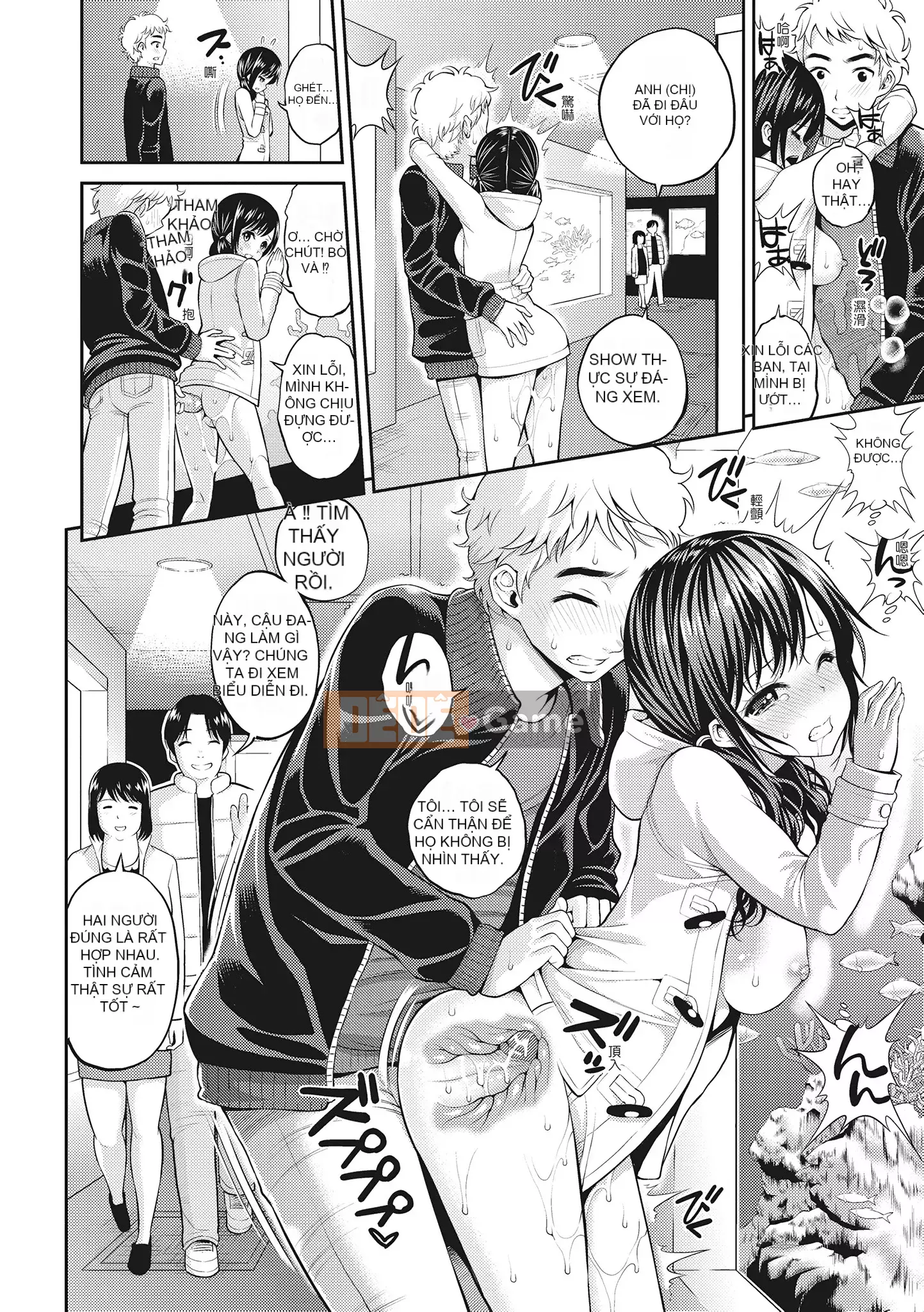 [Yahiro Pochi] Chupa ♥ Tắm 噗啾 ♥ Tắm tình yêu