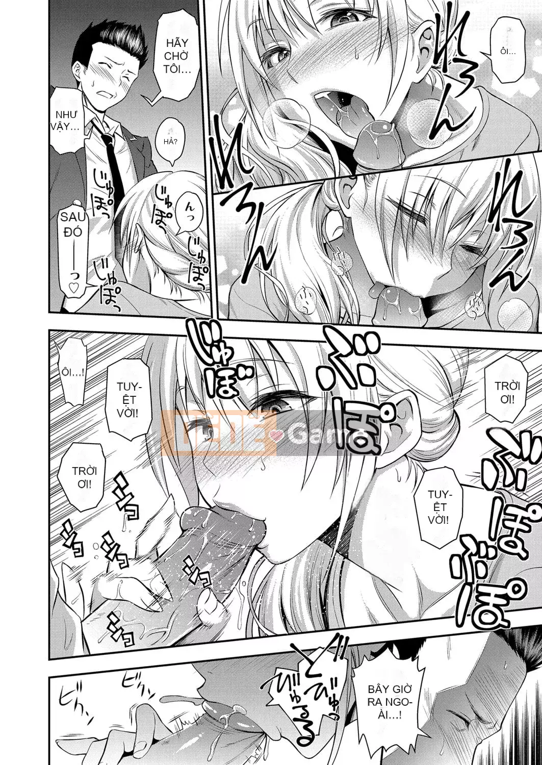 [Aoki Kanji] Người mẹ trẻ của bạn cùng lớp [Kỹ thuật số]