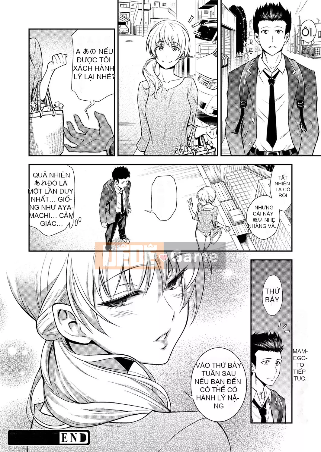 [Aoki Kanji] Người mẹ trẻ của bạn cùng lớp [Kỹ thuật số]