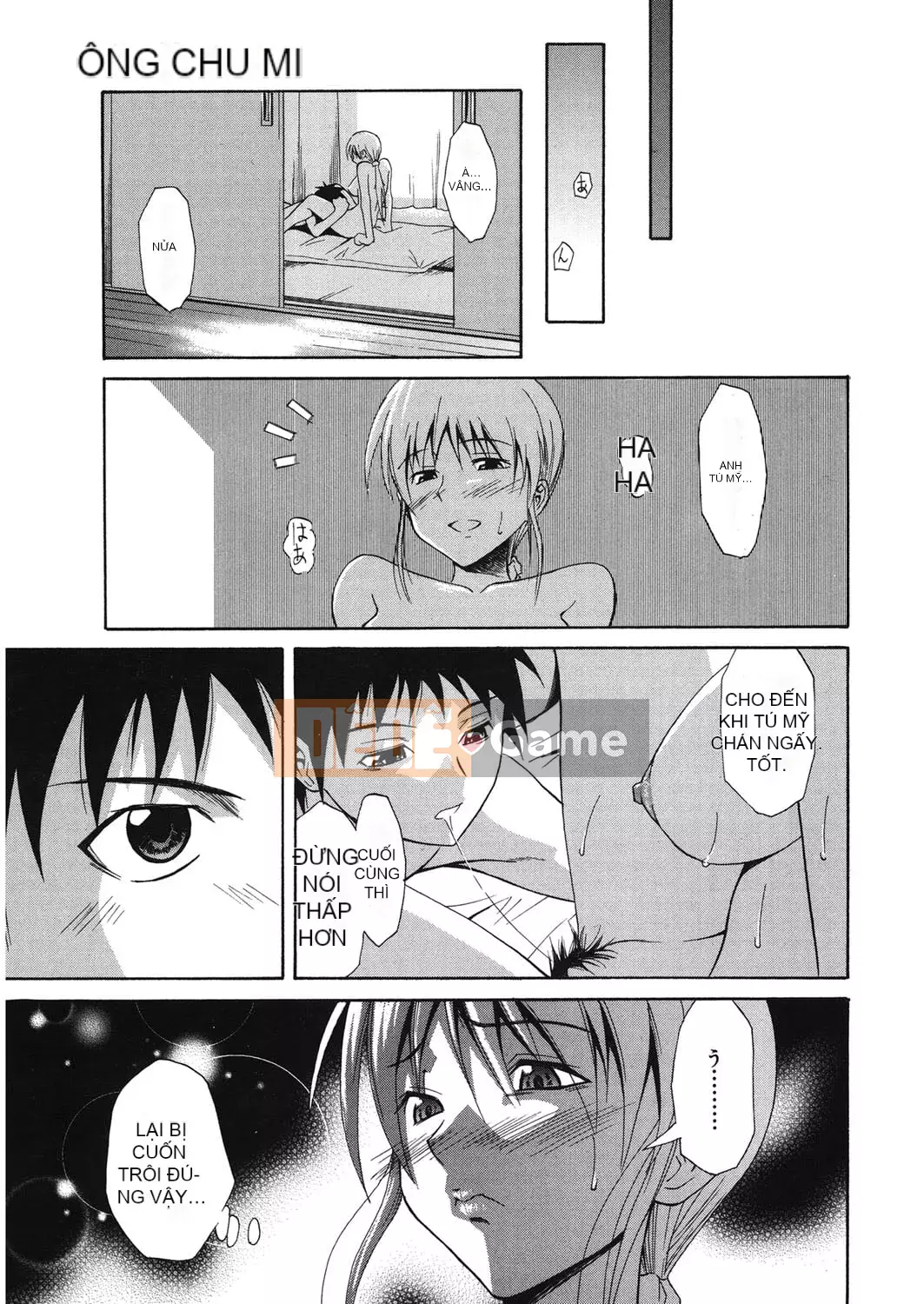 [Aoki Kanji] Người mẹ trẻ của bạn cùng lớp [Kỹ thuật số]