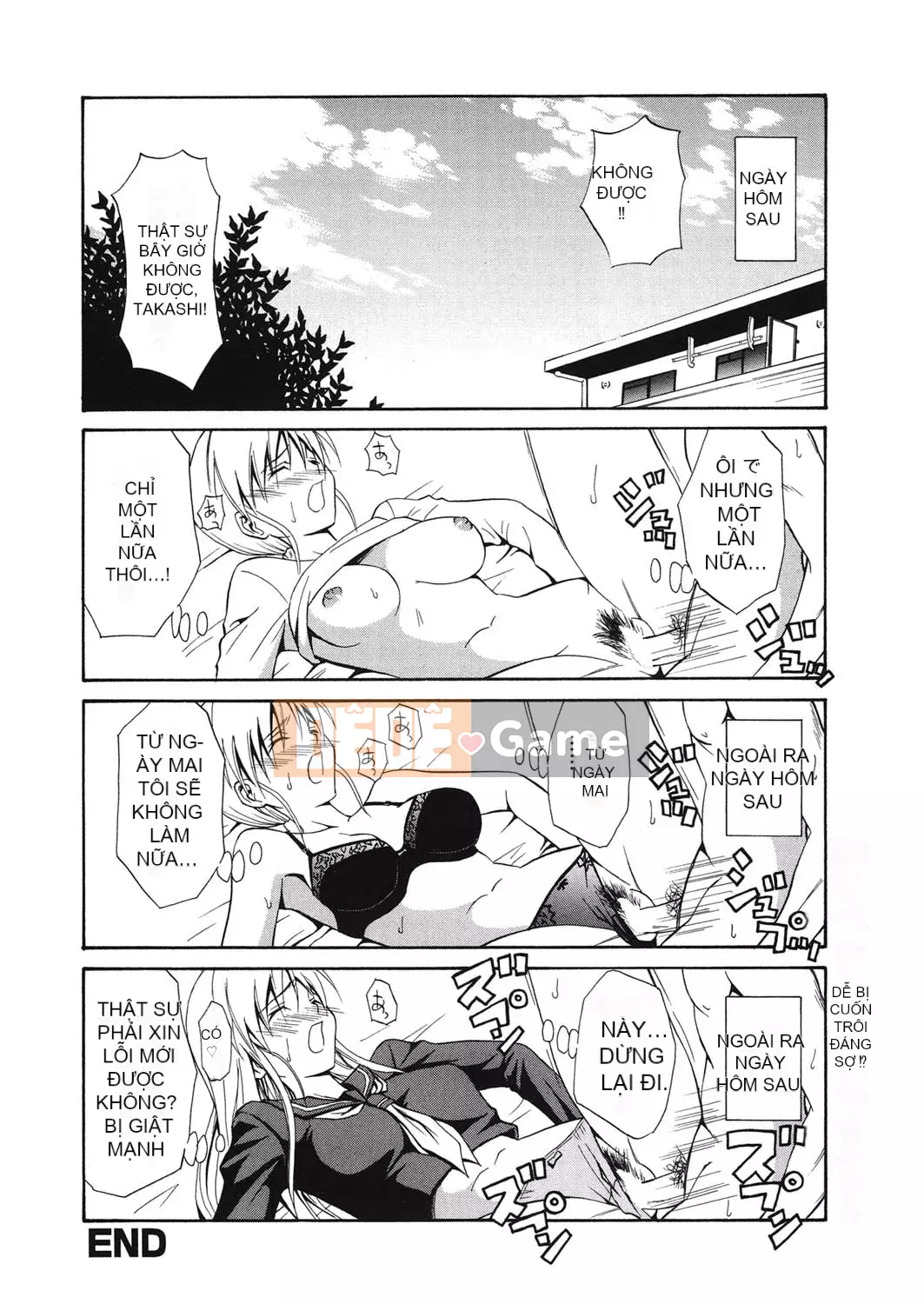 [Aoki Kanji] Người mẹ trẻ của bạn cùng lớp [Kỹ thuật số]