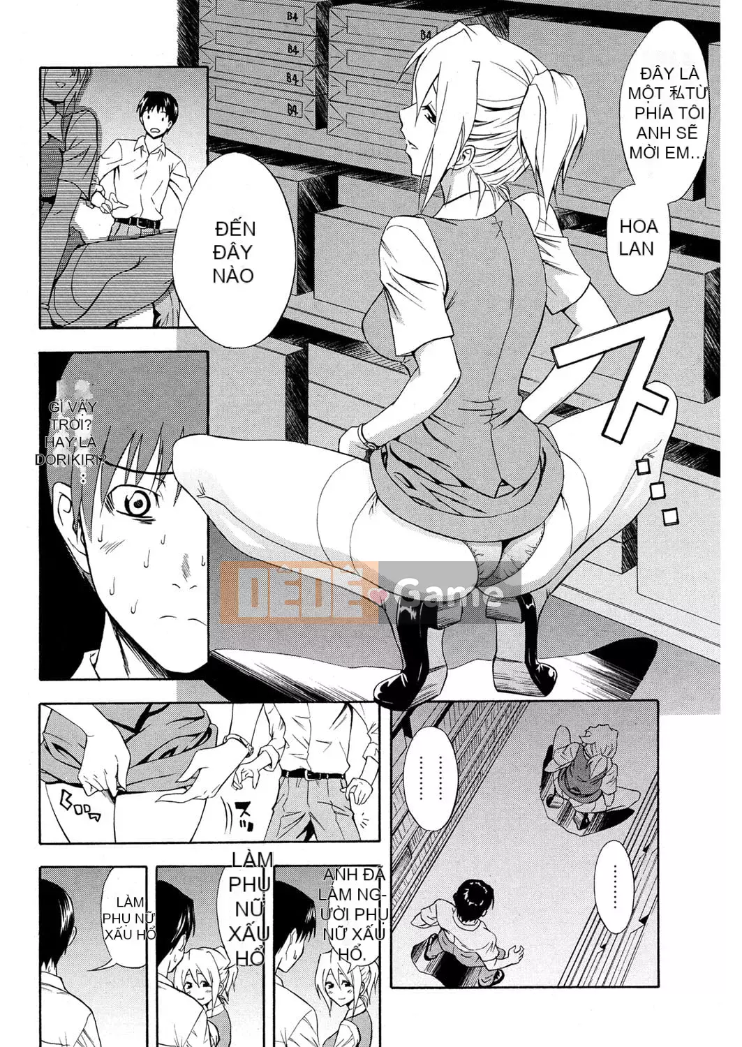 [Aoki Kanji] Người mẹ trẻ của bạn cùng lớp [Kỹ thuật số]