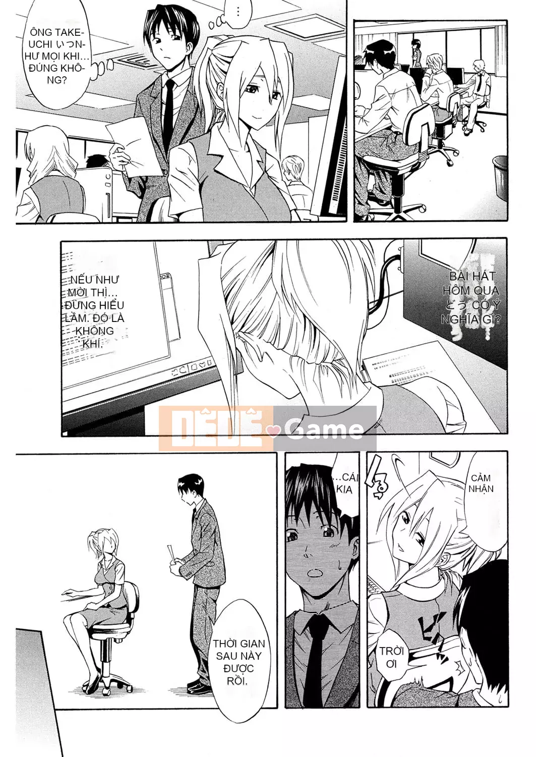 [Aoki Kanji] Người mẹ trẻ của bạn cùng lớp [Kỹ thuật số]