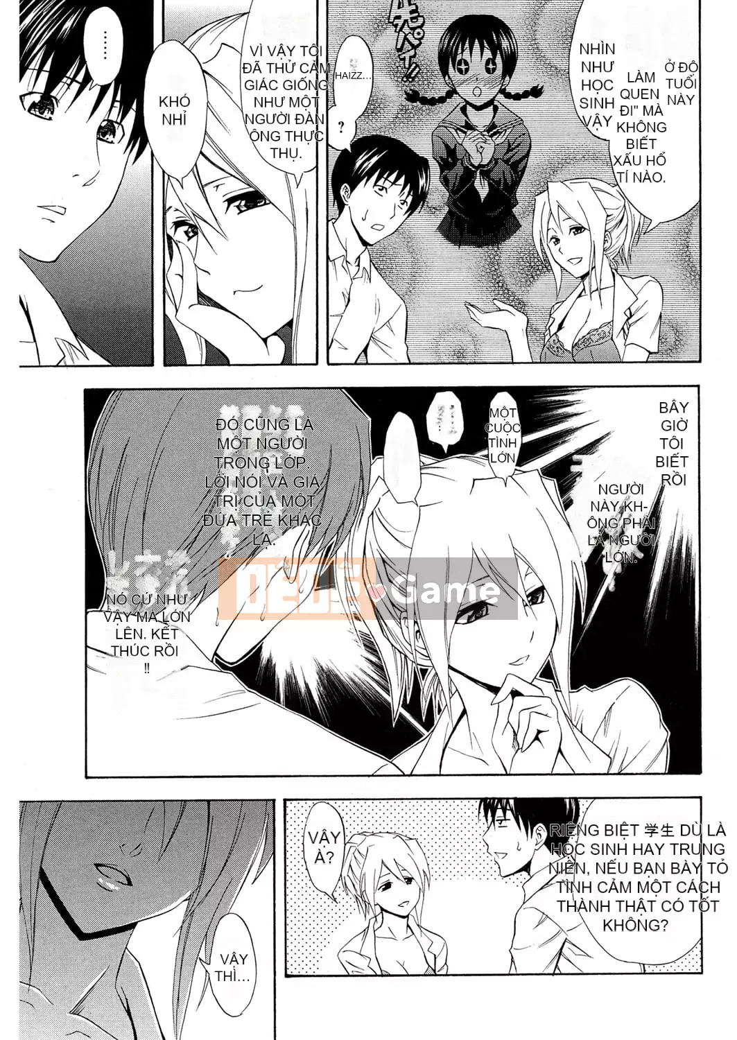 [Aoki Kanji] Người mẹ trẻ của bạn cùng lớp [Kỹ thuật số]