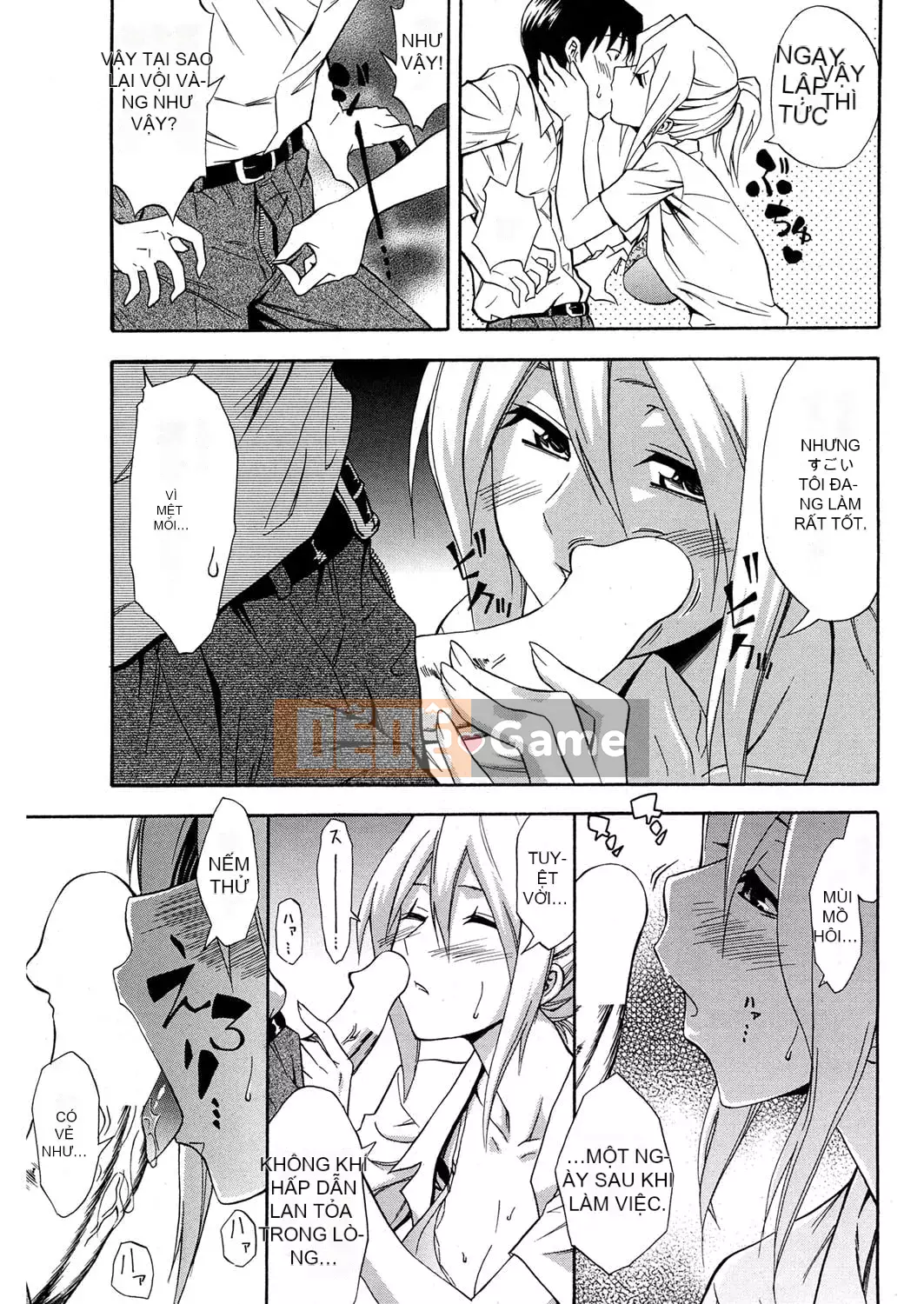 [Aoki Kanji] Người mẹ trẻ của bạn cùng lớp [Kỹ thuật số]