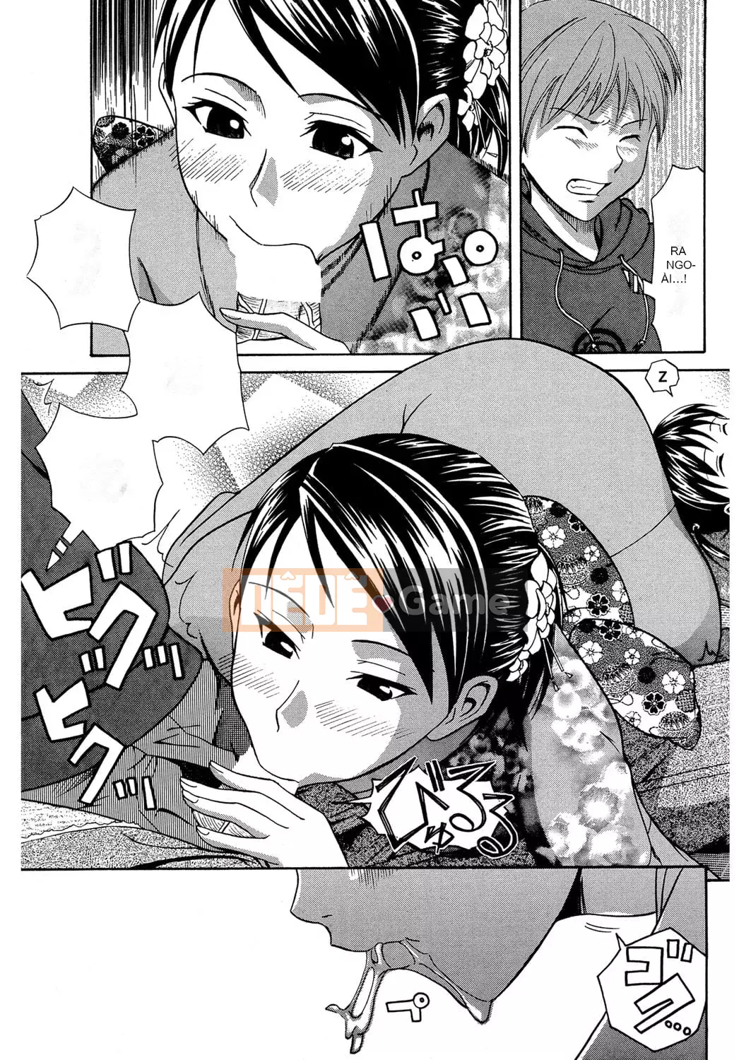 [Aoki Kanji] Người mẹ trẻ của bạn cùng lớp [Kỹ thuật số]