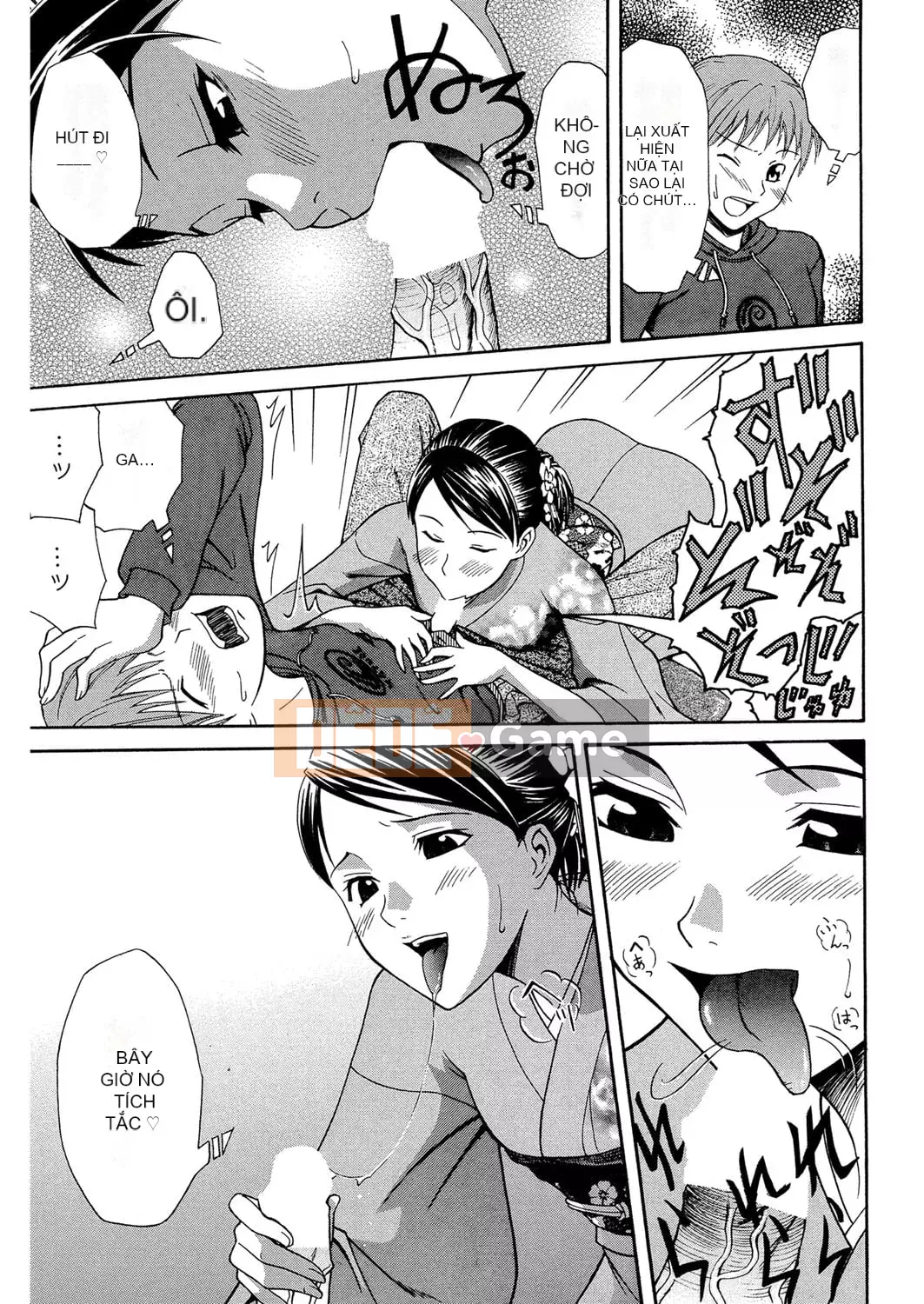 [Aoki Kanji] Người mẹ trẻ của bạn cùng lớp [Kỹ thuật số]