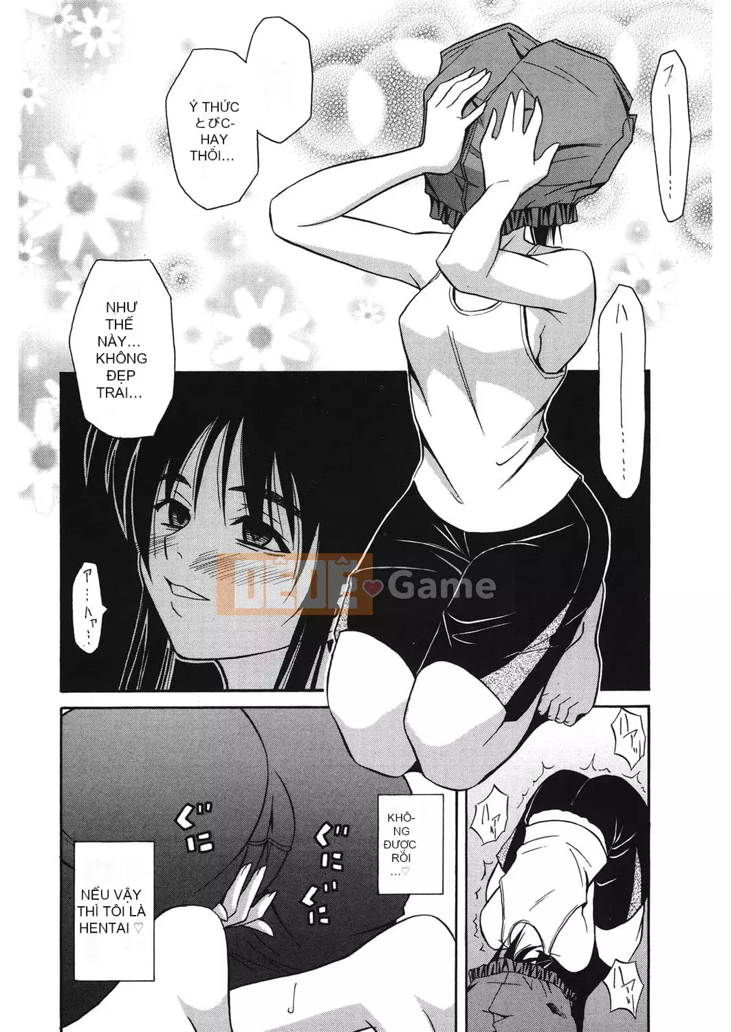 [Aoki Kanji] Người mẹ trẻ của bạn cùng lớp [Kỹ thuật số]