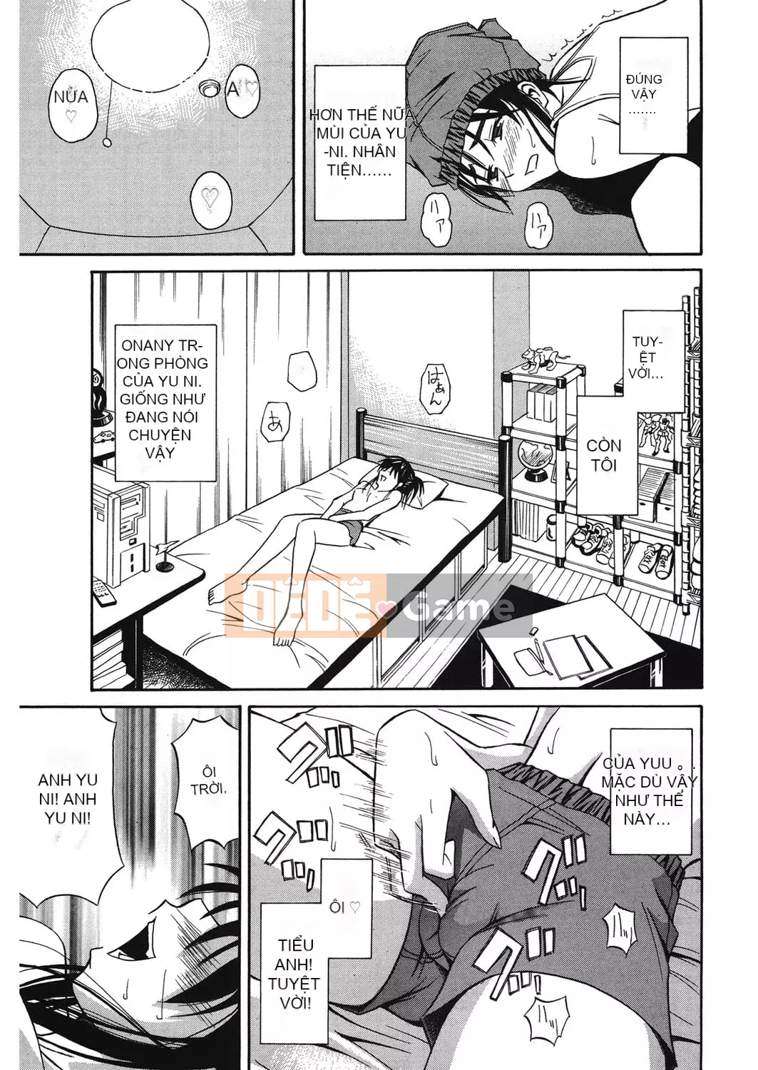 [Aoki Kanji] Người mẹ trẻ của bạn cùng lớp [Kỹ thuật số]